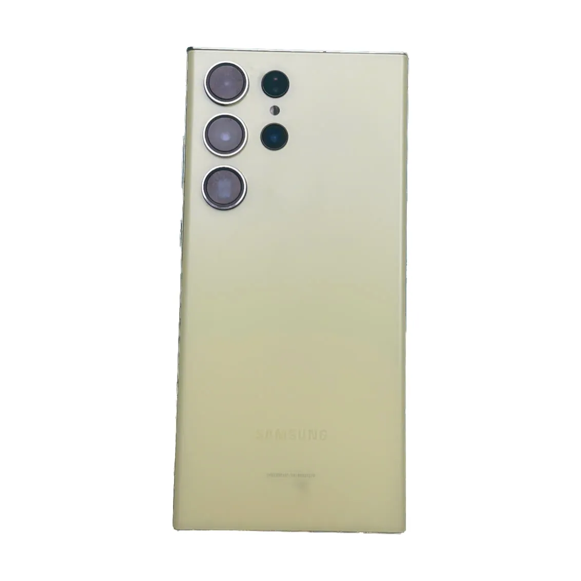 Samsung Galaxy S23 Ultra