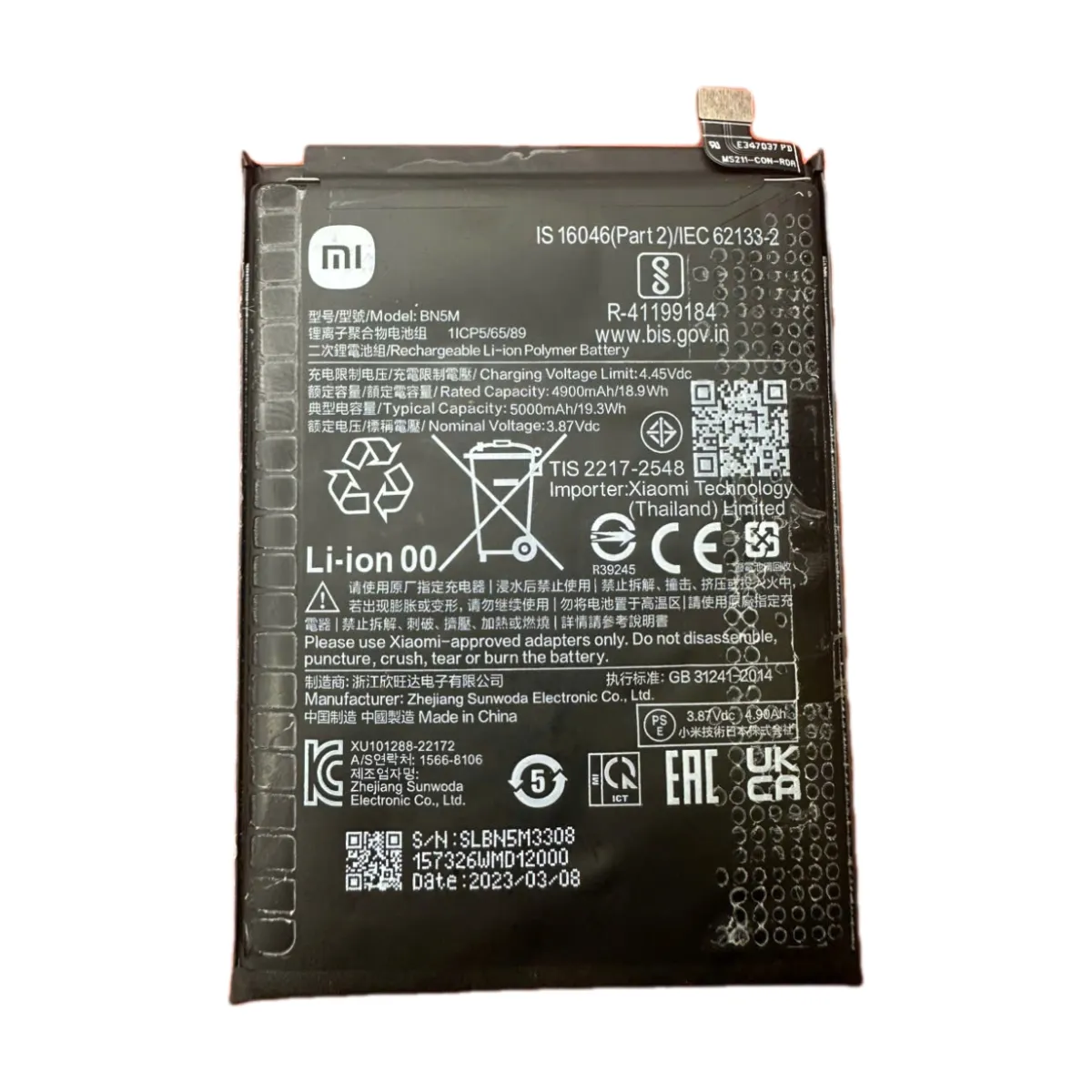 Thay pin Redmi Note 12