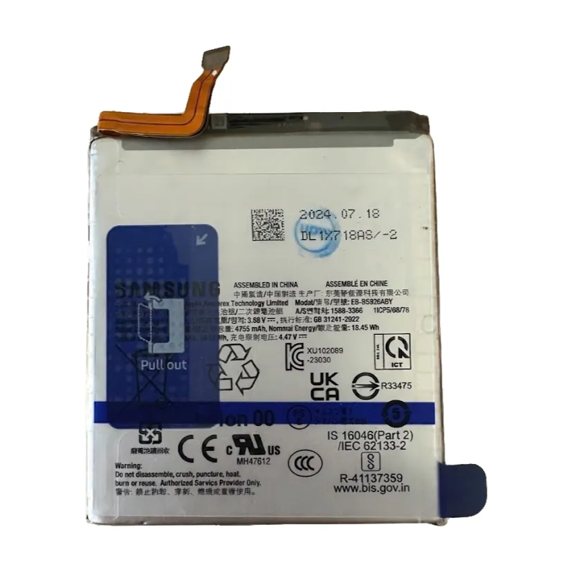 Thay pin Samsung Galaxy S24 PLus