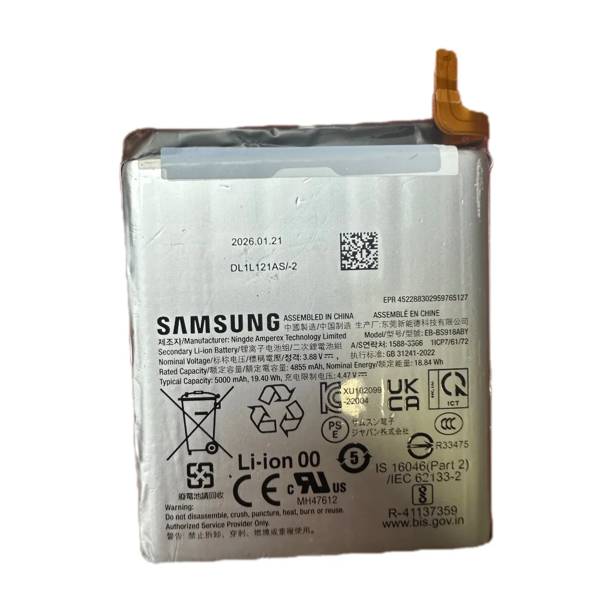Thay pin samsung S23 Ultra